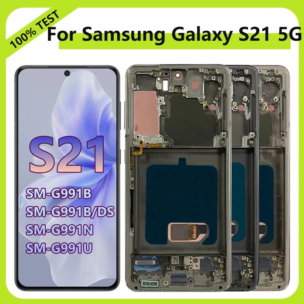 

ЖК-дисплей TFT Screen S21 5G для Samsung Galaxy S21 5G SM-G991B/DS G991U, ЖК-дисплей с сенсорным экраном и дигитайзером с рамкой