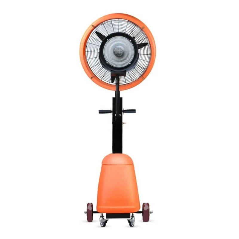 spray fan Industrial outdoor cooling, humidification, dust removal, water ice atomization, horn fan Electric fan 6