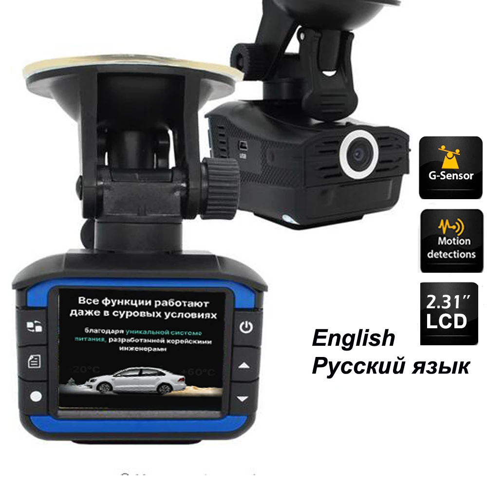 Car Dash Recorder VGR-3 DVR Camera 2 In1 K X Xu VG-2 Anti Laser RD Detector 150 Degree Lens DVR Camera English Russian Language