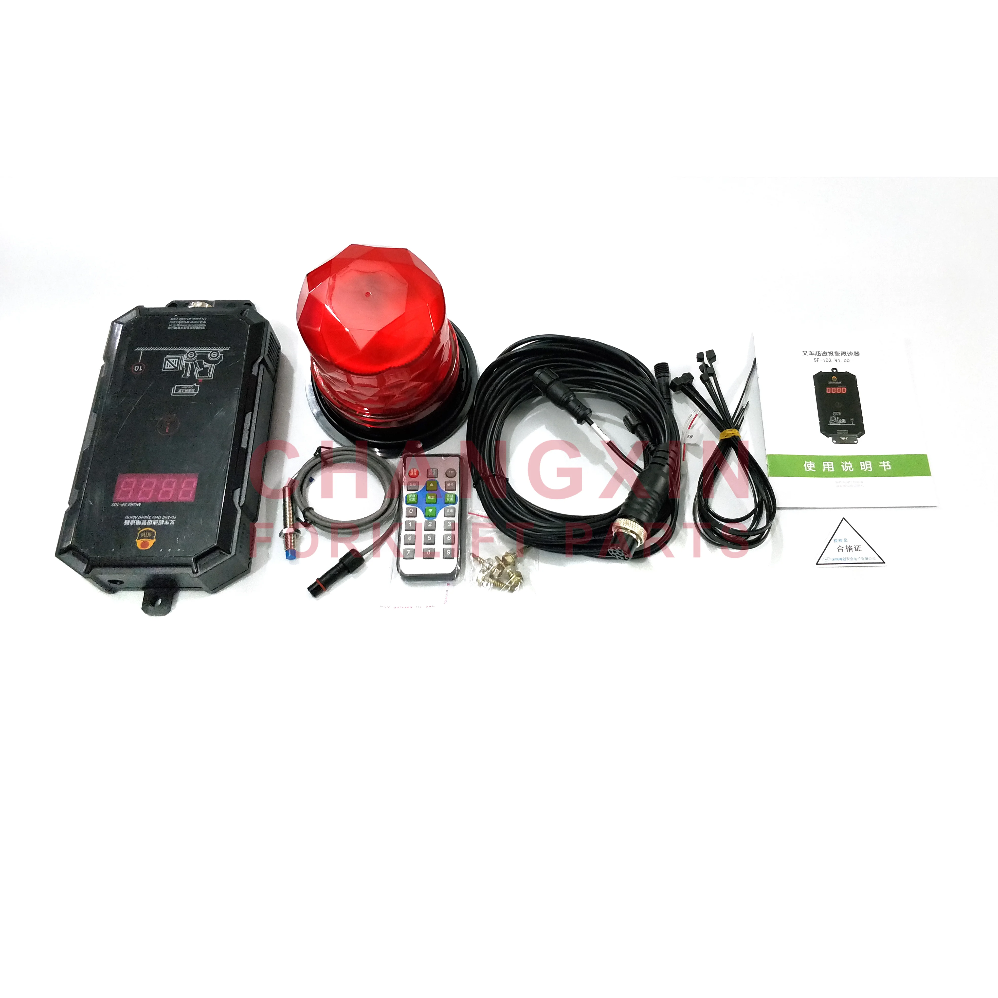 DC 12V/24V Forklift Overspeed Alarm Wireless Speed Sensor 12 Months Customisable dc12v IP65