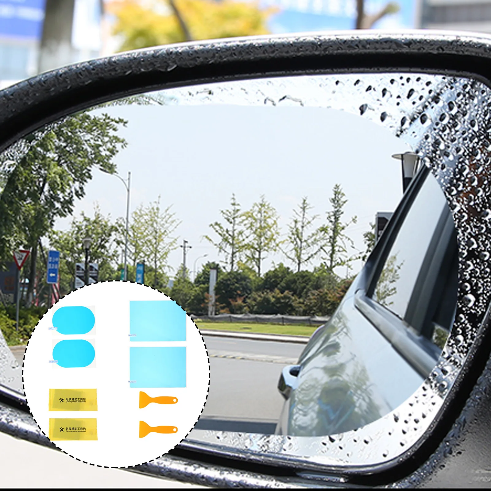 

8Pcs Waterproof Rearview Mirror Film Rainproof Anti-Fog Protection Against Scratches and Glare Improved Visibility for Safe