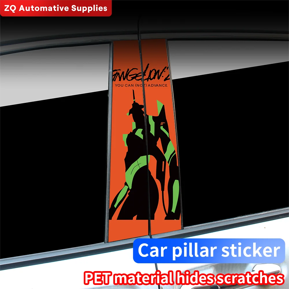 Anime Auto B Pilar Adesivos, Impermeável, Decoração Engraçada, Capa Arranhões, Protetor Solar, Portas De Carro, Decalques De Vinil, Acessórios