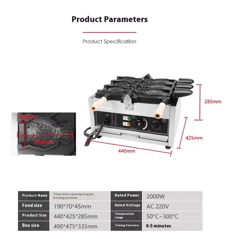 LXT Taiyaki Portable Commercial Electric Automatic Roasted Custom Shape Waffle Makers Taiyaki Machine Fish Waffle for Snack