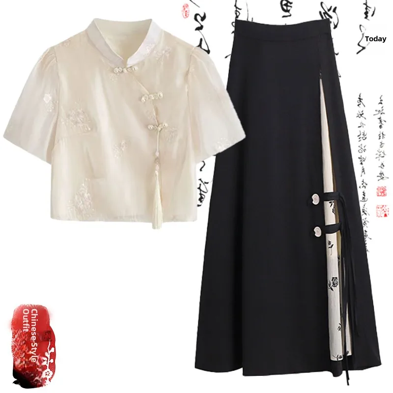 

New Chinese Sle Two-Piece Set Slimming Meat Covering Hanfu irt Top And Face Skirt Summer 2026 New Arrival
