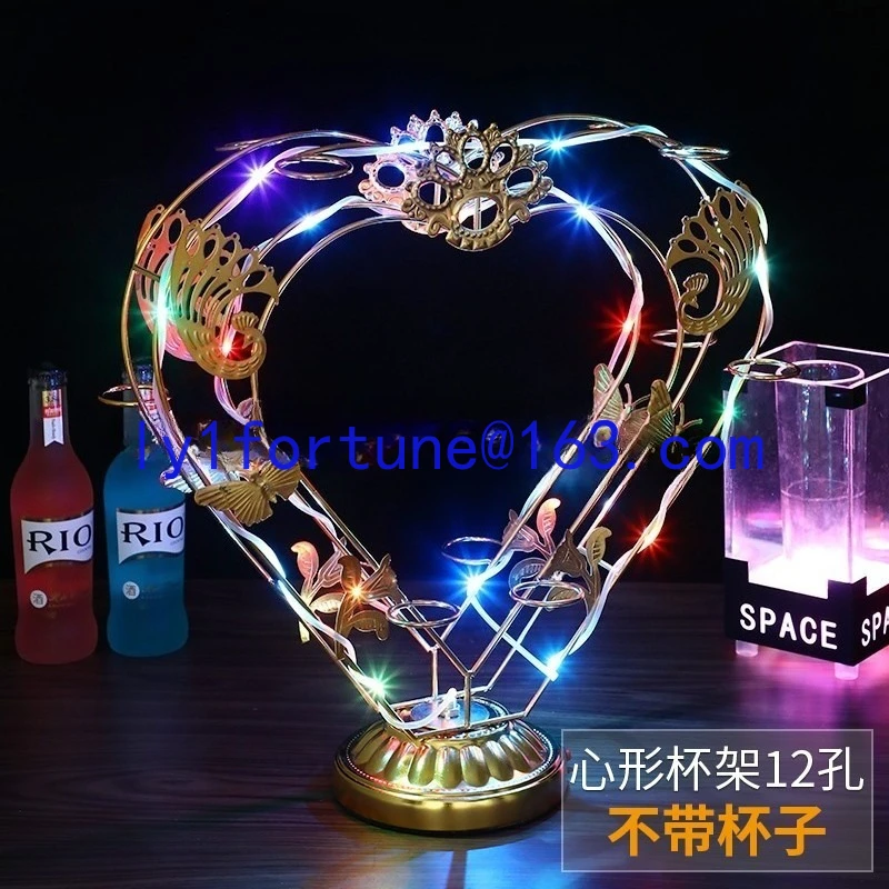 cocktail rack luminous creative bar KTV  champagne wine holder heart-shaped bullet cup holder