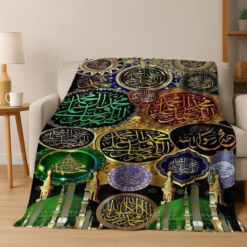 

3D Islam Faith Prayer Muslim Calligraphy Flannel Blanket,Cozy Soft Throw Blanket for Home Bedroom Bed Sofa Picnic Cover Gift Kid