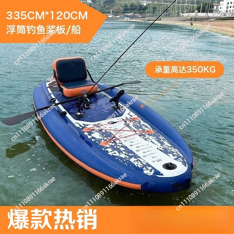 for Fishing Paddle Board Fishing Belt Barrel Anti-Rollover Kayak Belt Inflatable Tool Foldable