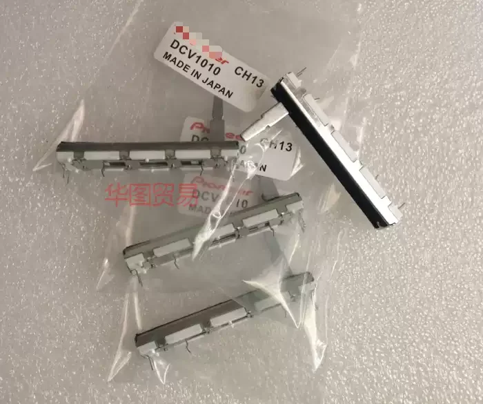 10Pcs For 600 DJM2000 DCV 1010 Mixer Vertical Fader Potentiometer Pioneer Mixer Fader