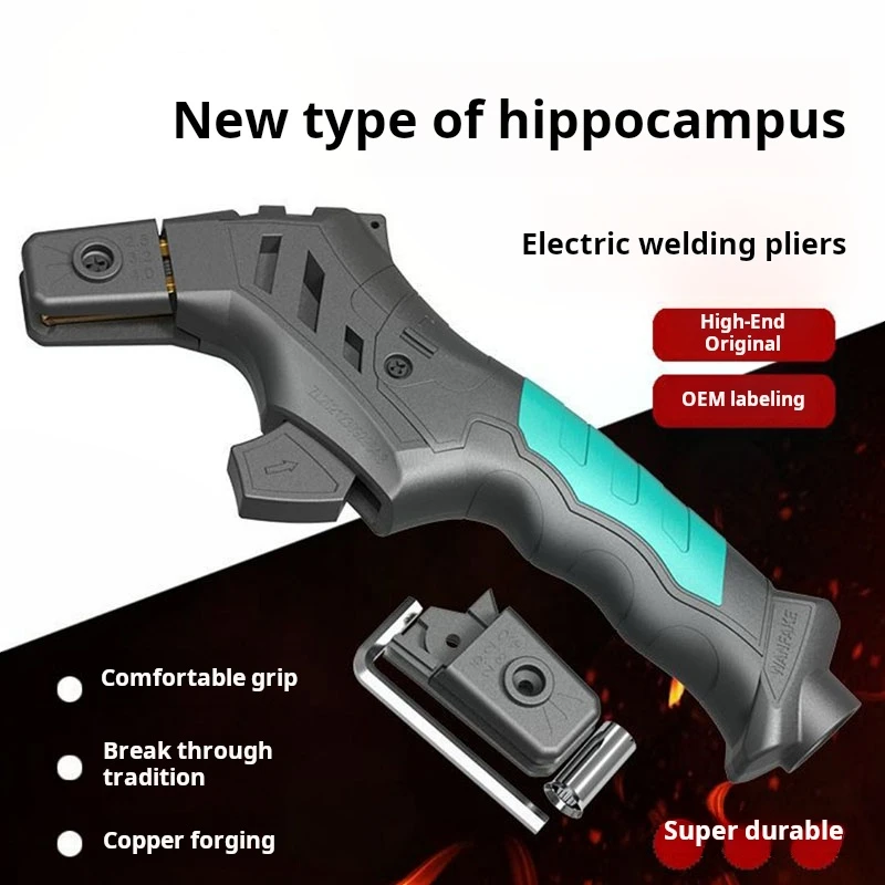New Durable Welding Pliers Welding Handle Welding Handle With Self-Locking Sheet Metal Processing Tools Full Copper 600A
