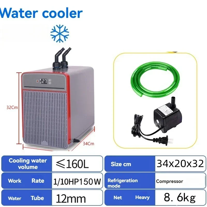ใหม่ Water Cooler Aquarium ถังปลาอิเล็กทรอนิกส์เครื่องทําความเย็นเทอร์โมอัตโนมัติในครัวเรือนน้ําทะเล Cooling คอมเพรสเซอร์เย็นวัด