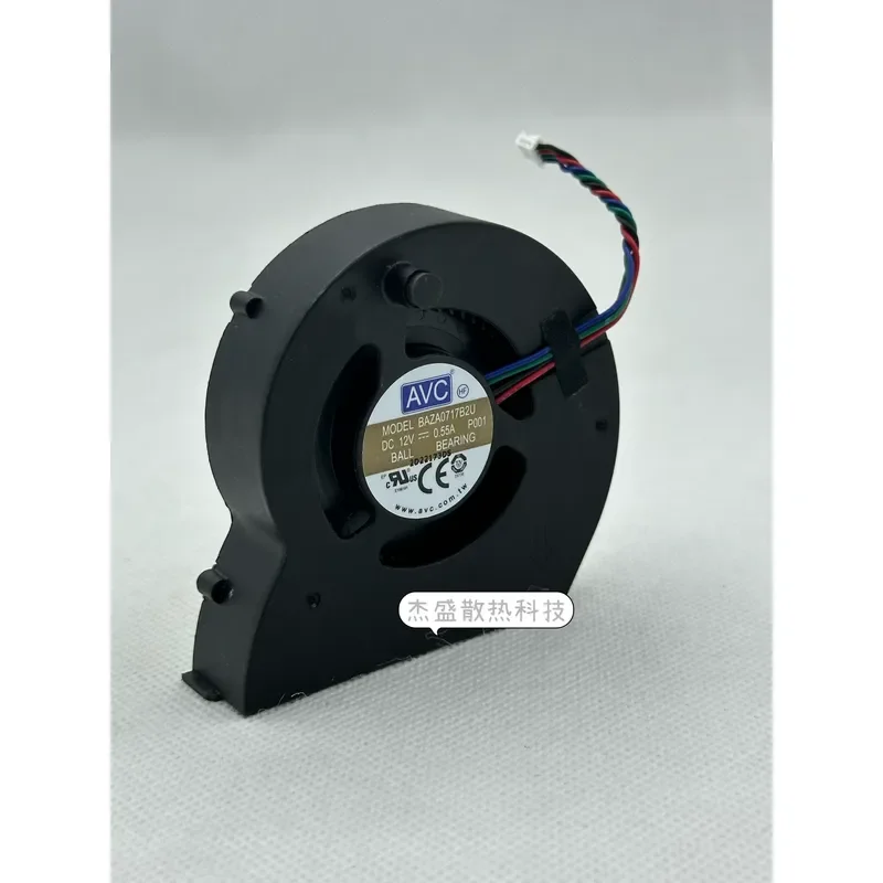 AVC Turbo Side Blowing Fan for BAZA0717B2U P001 DC12V 0.55A Four-Wire Temperature Control Speed Regulation