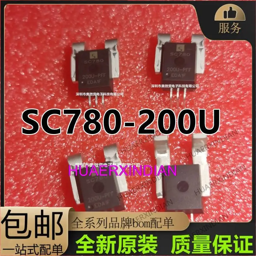 

10PCS Original SC780-200U ACS758ECB-200U-PFF-T