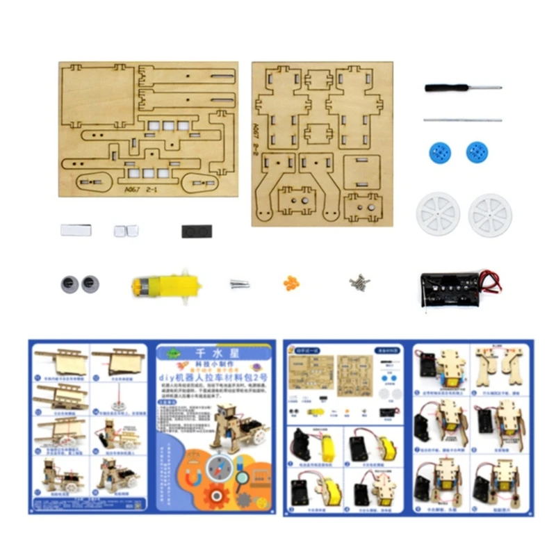 Robot and Handcart DIY Model Kits Gift for Students Improve Hands-on Ability