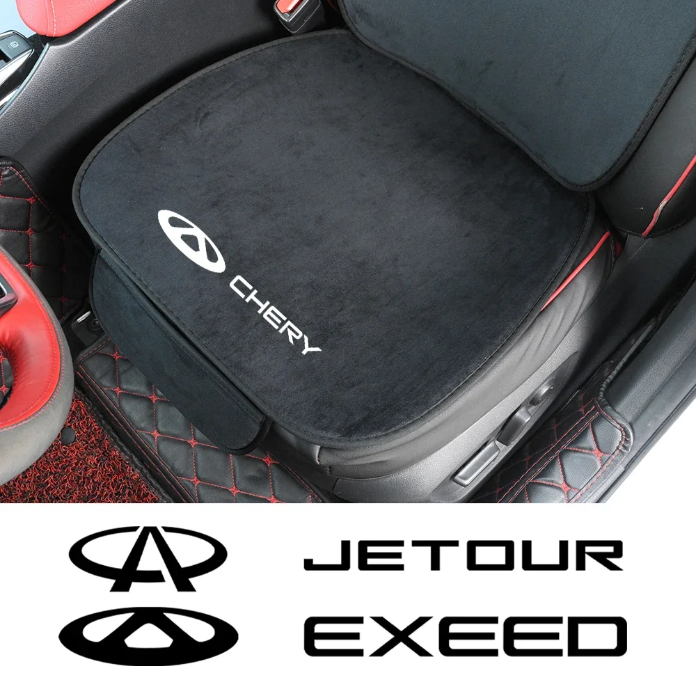 Car Interior Soft Plush Seat Cushion Pad FOR Chery EXEED Jetour X60 X70 X90 Tiggo 3 4 5 7 8 A3 A3 Arrizo E5 Qoros 3 Accessories