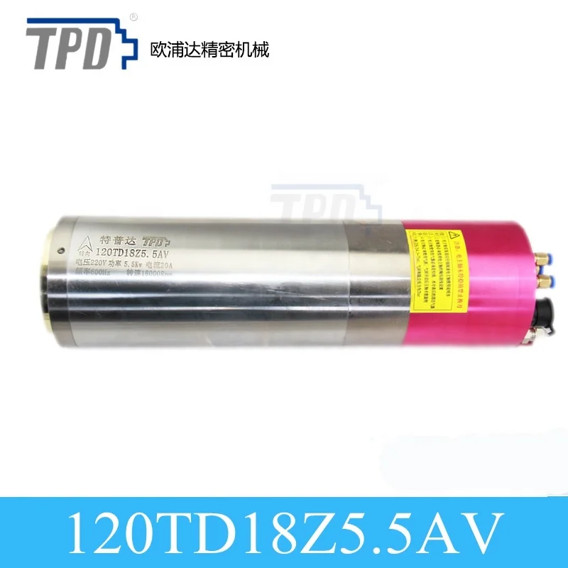 High Speed Cnc Router Spindle Motor 5.5kw ATC Water Cooled Spindle for Machinery