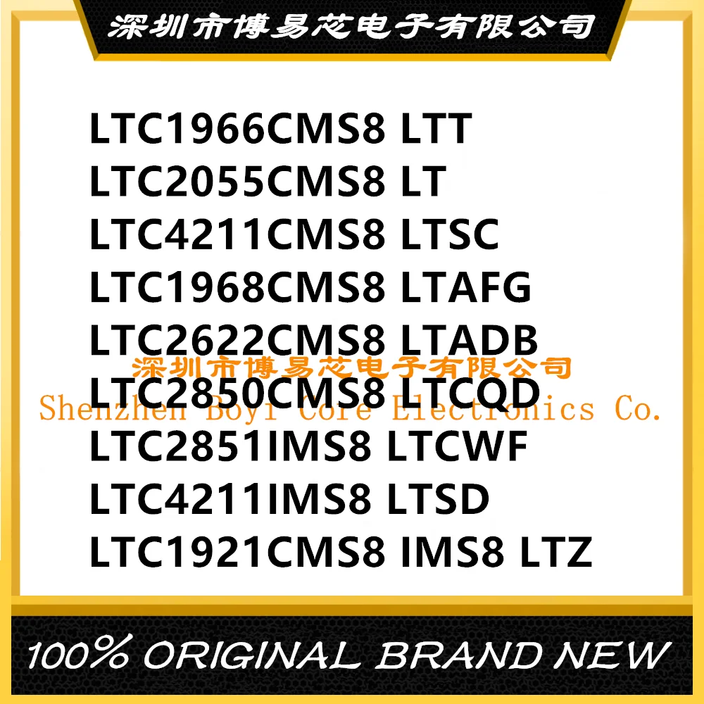 

New LTC1921CMS8/1966/1968/2055/2622/2850/2851/4211IMS8 PC shell