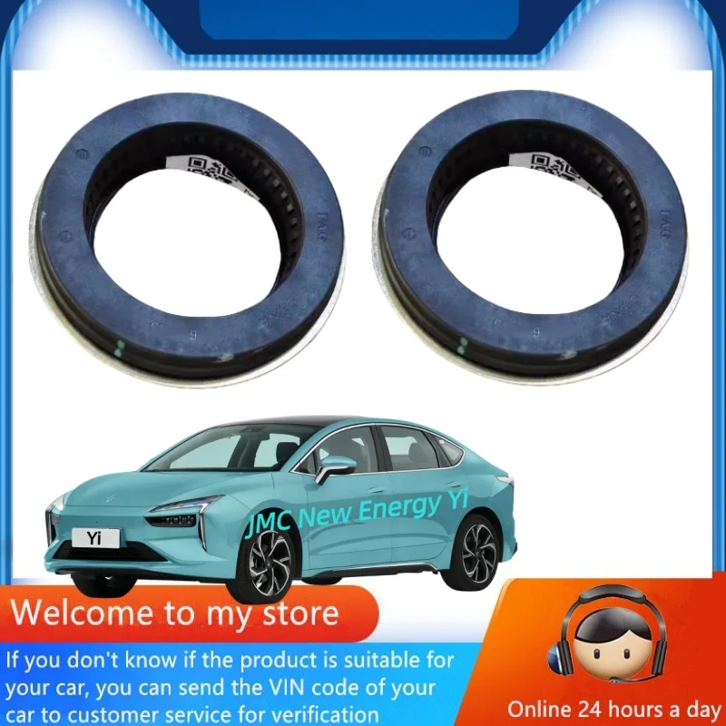 For Jmev Yi/Jmev El… - image