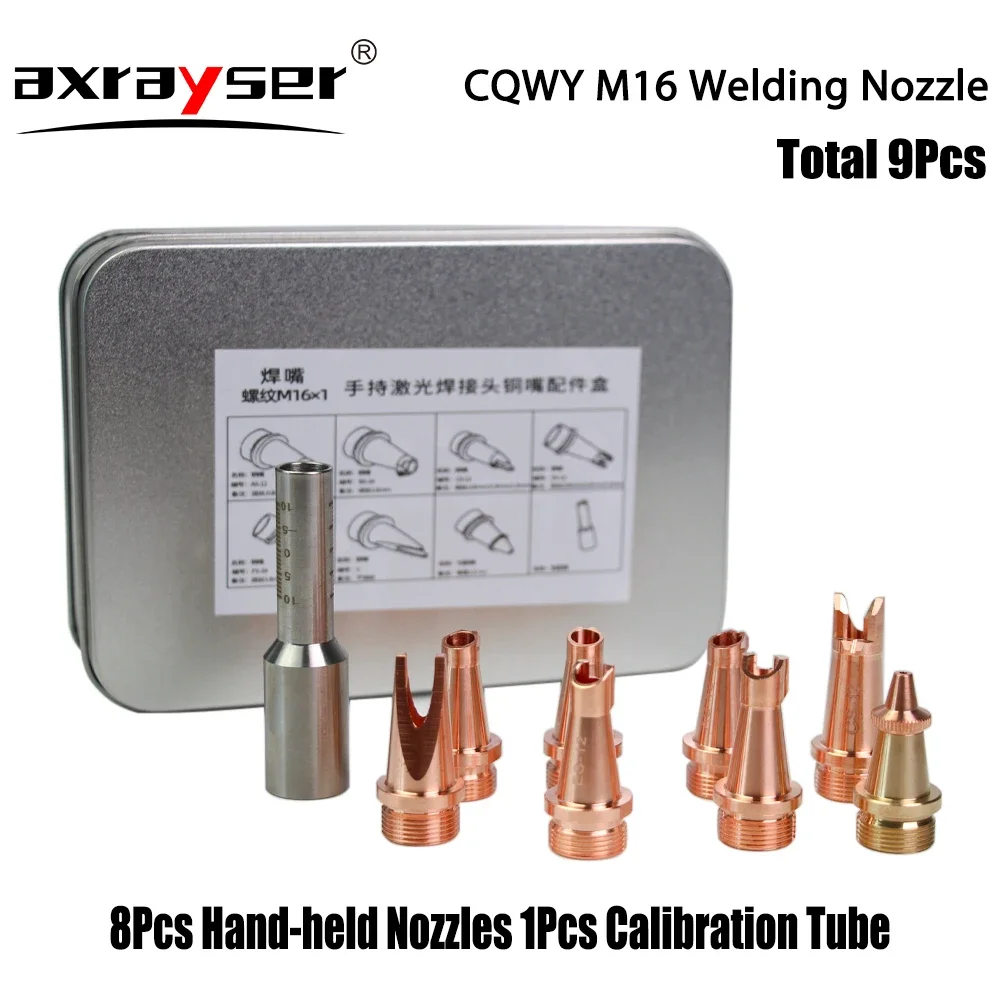 M16 CQWY Hand-held Welding Nozzle Copper Calibration Tube Box Packaged Kits ConneFor CQWY Laser Hand-held Welding Machine