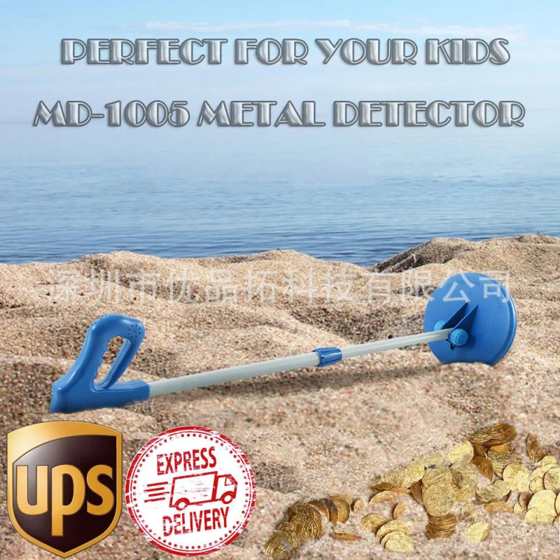 MD1005 Newest MD-1005 Hobby Metal Detector Underground with Gold Metal Detector Treasure Hunt!