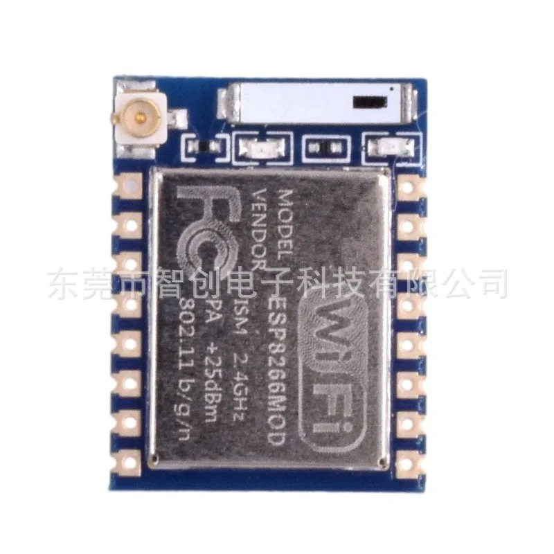 ESP8266 WIFI Module ESP-01 S07 S12E F S Serial Wireless Network Development Board