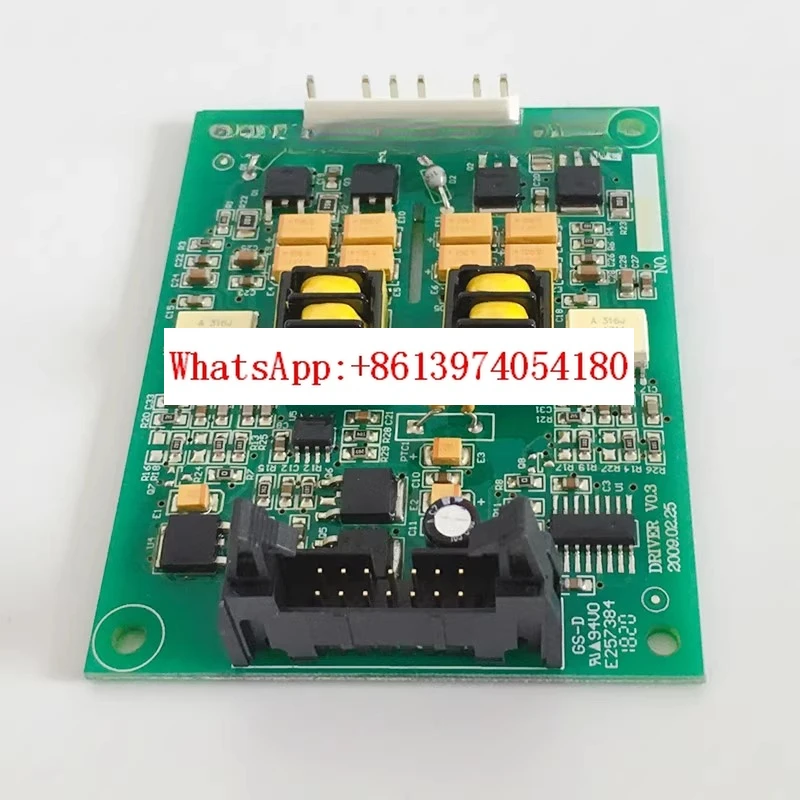 Inverter Accessorie…