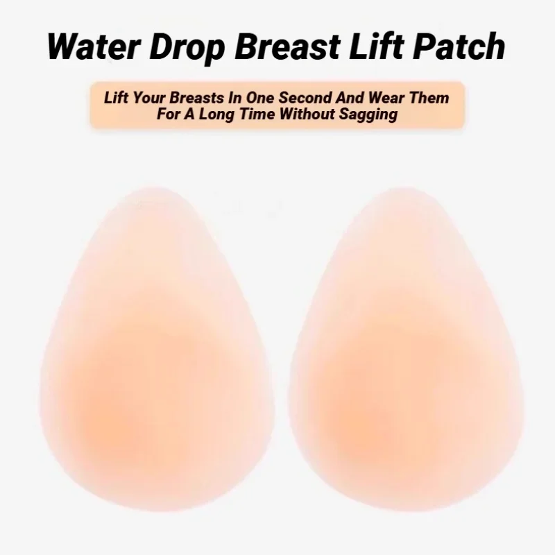 1pairs Invisible Self-Adhesive Nipple Covers, Anti-Friction Washable, Perfect for Summer Swimwear, Beach, Pool & Daily Wear
