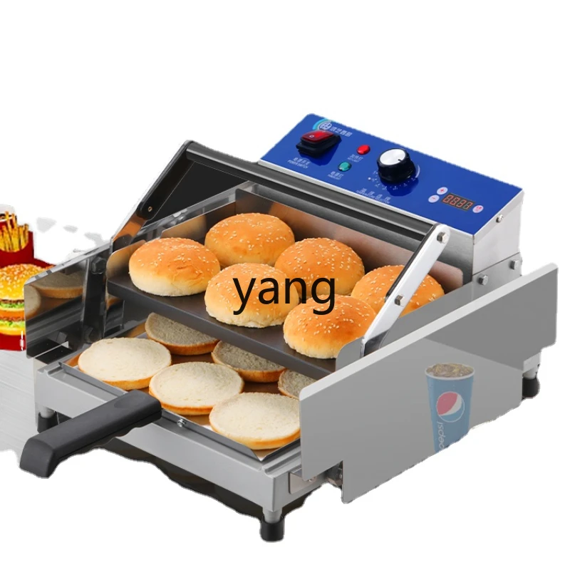 CX Commercial Small Full-Automatic Buns Heating and Baking Bag Fried Chicken Shop Pickled Machine Equipment