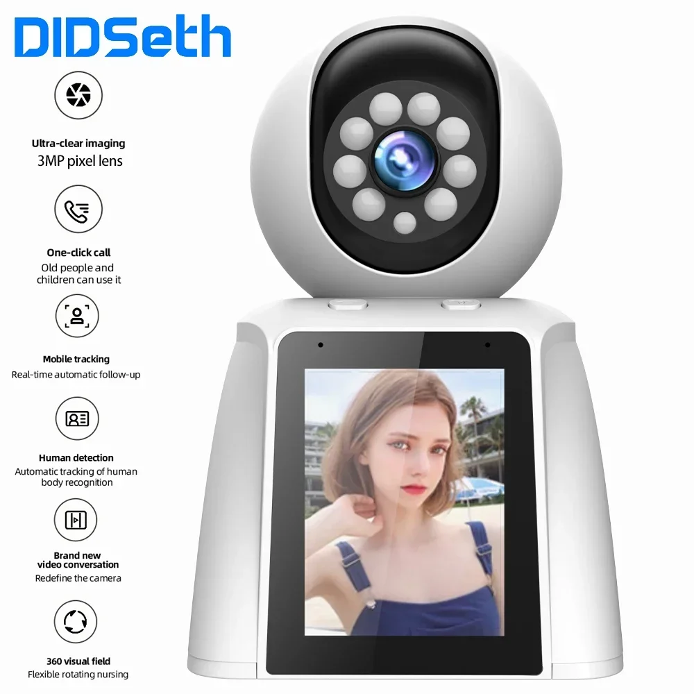 

DIDSeth 3MP Video Baby Monitor 2.4G WiFi IP Camera 360° Video Calling Mother Kids Active Call Surveillance Cameras Active Answer