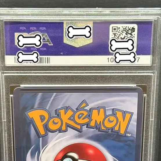 2023 PTCG DIY SVP EN PIKACHU/Cappello in feltro grigio PIKACHU XVAN GOGH GEM MTCopy Carta da collezione con valutazione 10 punti Regalo Giocattolo Dropshipping