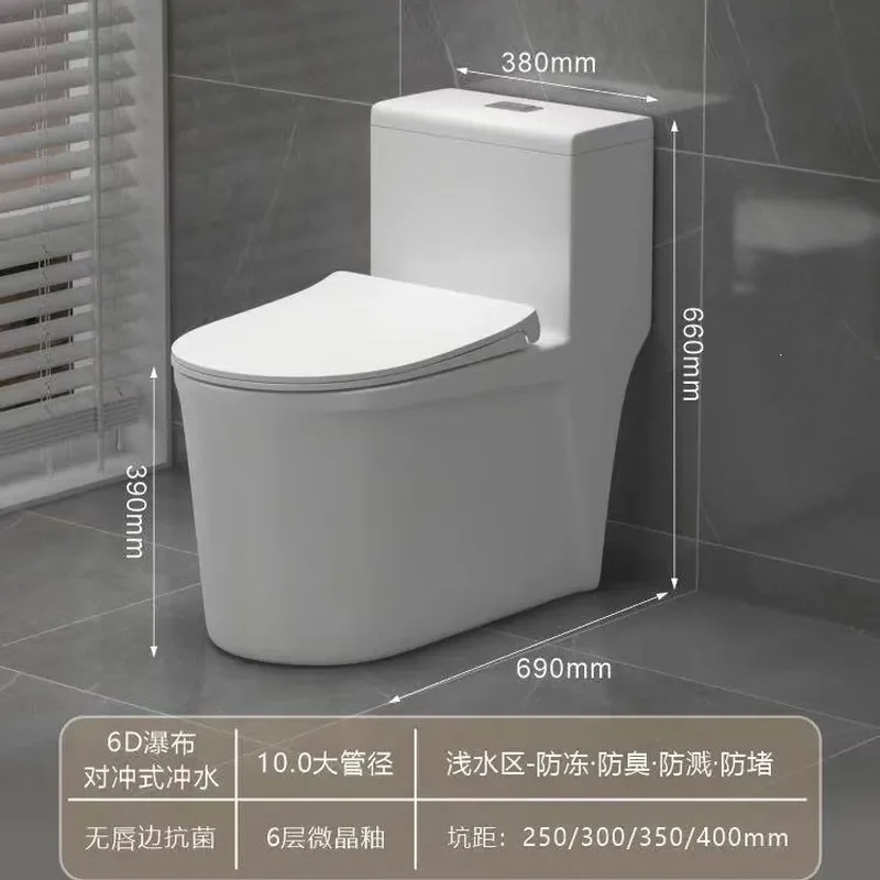 for Ordinary Siphon Toilet Home Large Pipe Diameter Smooth Sewage Discharge Silent Deodorant Bathroom Toilet