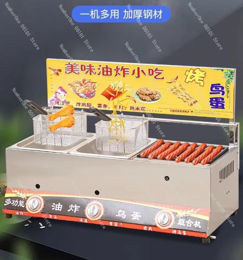 Commercial Gas Egg Burger and Sausage Machine,Hot Dog and Waffle Maker,Multi-Functional Breakfast Cooking Machine,Deep Fryer