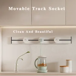 Movable Track Socket Electric Extension Rail Sockets UK EU US FR Plug Adaptor,Pluggable Without Drilling Holes Track Socket