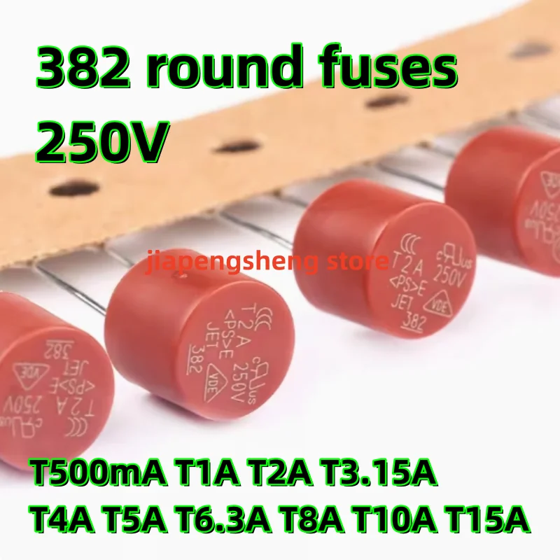 10PCS,382 Round Fus…