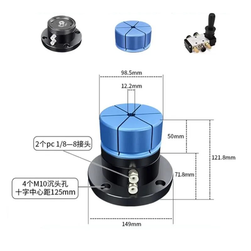 External clamping and internal support of the workpiece end face, pneumatic special shape fixing device