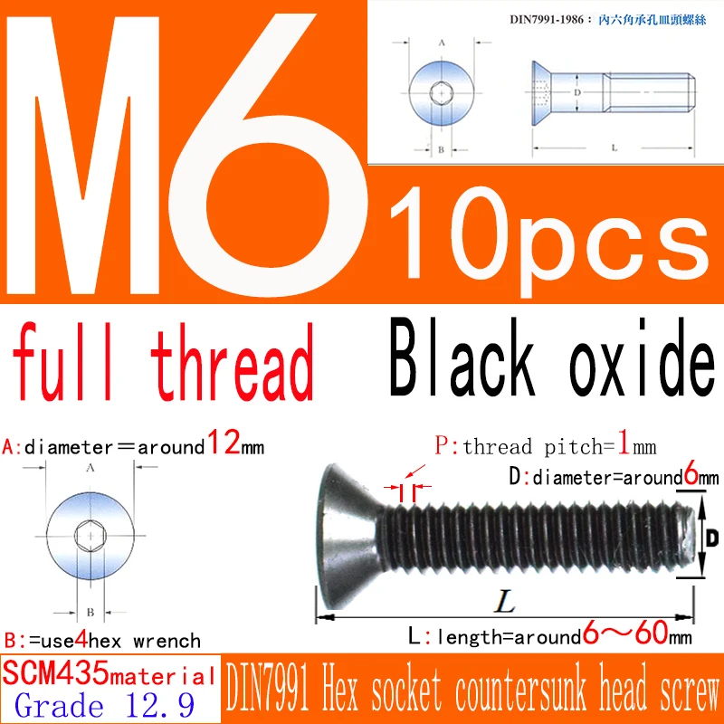 M6 Countersunk Hex Socket Screws 12.9 Grade Alloy Steel DIN7991, RC Model & Industrial Fasteners, Black Nickel/Titanium Gold/Nic