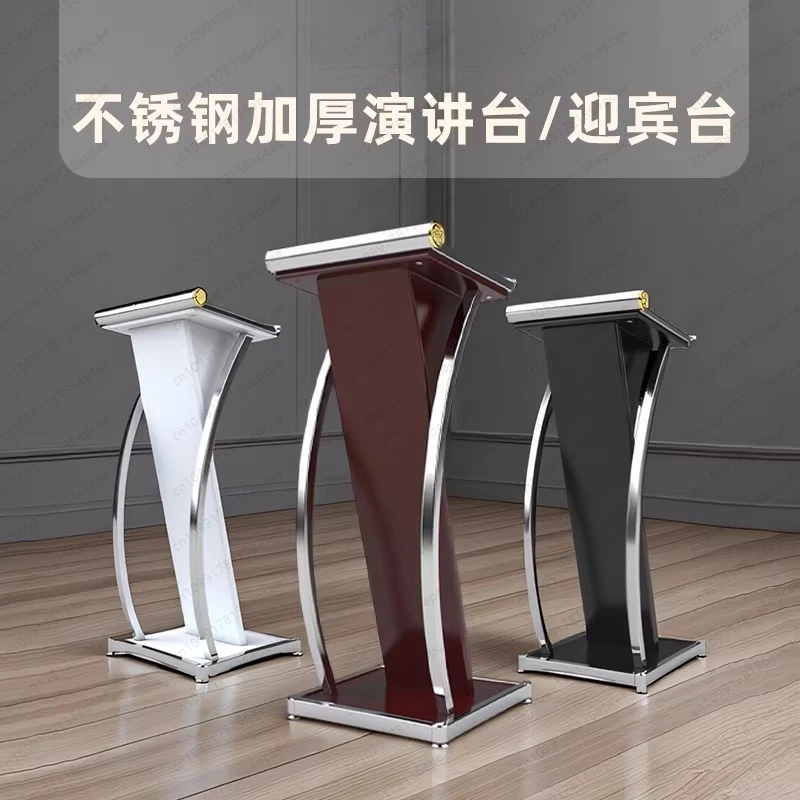 Minimalist Stainless Steel Lectern - Sleek Podium for High-End Reception Areas, Restaurants & Corporate Events