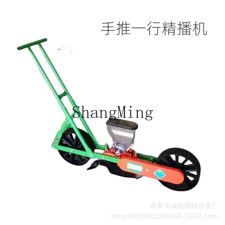 CL زارع الخضروات الزراعية ثلاثة صفوف أربعة صفوف خمسة صفوف الجزرة الملفوف الاغتصاب اليد دفع البذارة