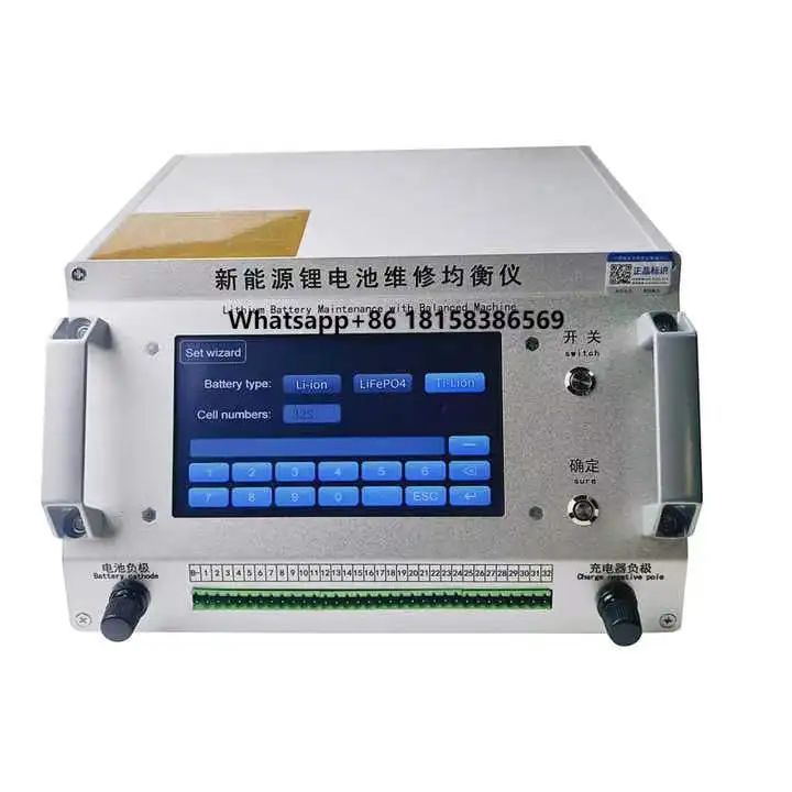 

2-32S 16S 24S 15A 20A 25A Li Ion Lifepo4 LTO Battery Active Equalizer Balancer Maintenance Repairing Equipment with Touch Screen