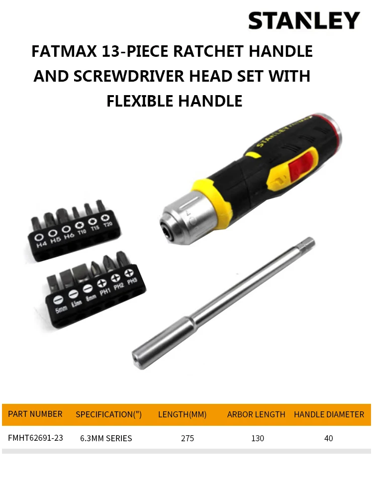 FatMax 13-piece ratchet handle and screwdriver head set with flexible handle FMHT62691-23