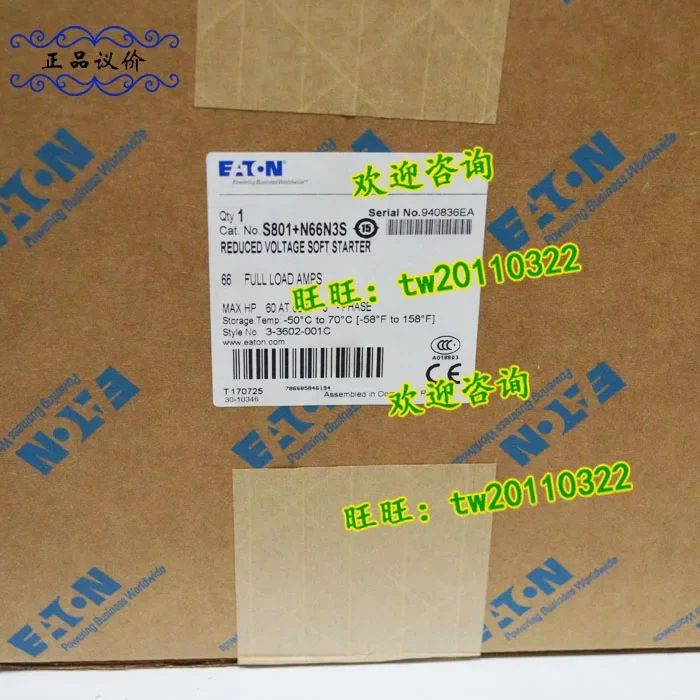 

2025 [Физическая фото] S801 + N66N3S American Eaton ETN/Muller Soft Starter, подлинная гарантия