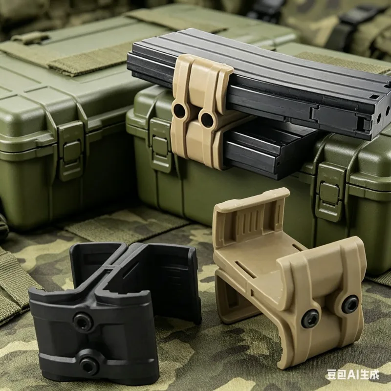 Tactical Universal Rifle Mag Parallel Coupler for M4 AR-15 Double Magazine Connector Clip Hunting Accessories