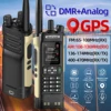 BAOFENG DMR DM-32 デジタルトランシーバー GPS デュアルモードアナログ TDMA デュアルタイムスロットエアバンド APRS デジタルコール UV-32 アマチュア無線用 2