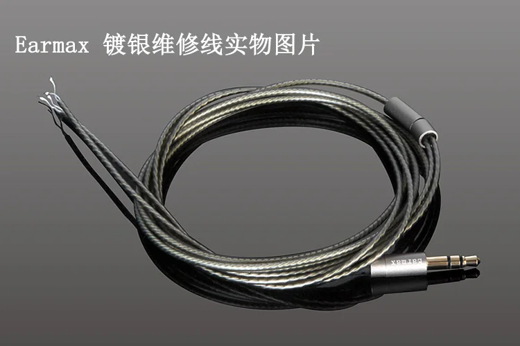 Earmax-repuesto de auriculares, reparación DIY, Cable plateado, 1,2 M, Universal