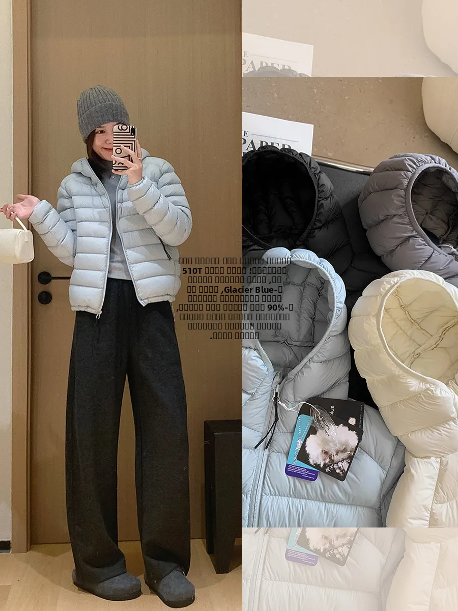 

Light Thiened White Du down Jaet Women's Winter Coat Water-Resistant Commute Sle Straight Cut Long Sve Zipper Closure