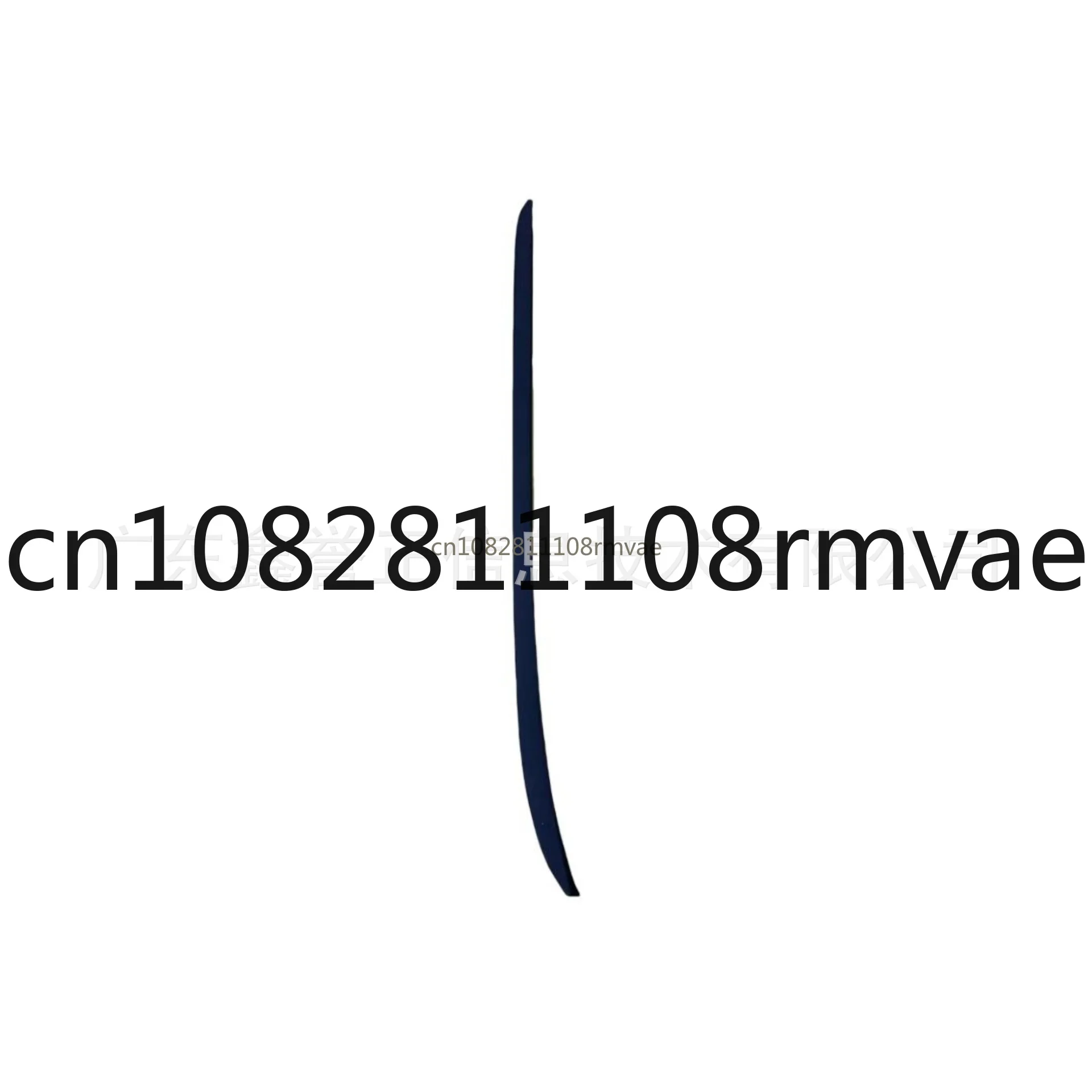 

Trim, set BM51-A03194AD/BM51-A03195AD for Ford Focus 12