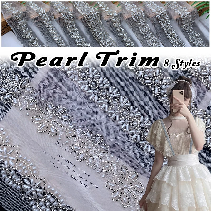 1 Yard Heavy Duty Pearl Embroidery Rice Bead Trim Lace Ribbon for DIY Garment Sewing Handmade Crafts