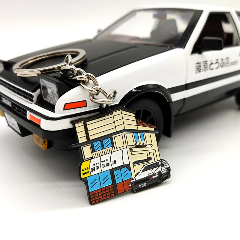 JDM Cultural Style Keyring Fujiwara Tofu Shop Keychain Key Rings Anime AE86 Car Modification Pendant Header Auto Accessories