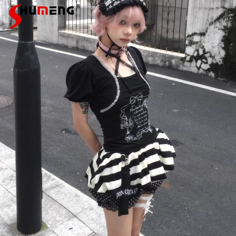 

Unique Design Striped Star Polka Dot Cross Embroidery Cake Lantern Skirt Pants Japanese Rojita Sweet Cool High-waisted Shorts