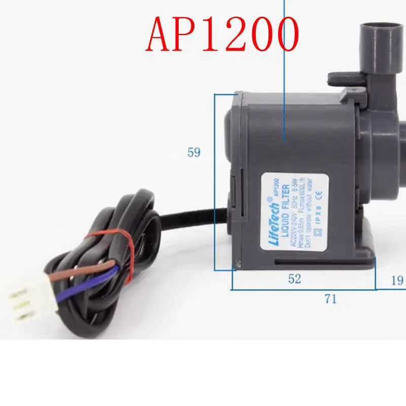 

Water Pump AP-1200 AC220-240V 8.5W Circulating Submersible Pump For Watoor HICON Commercial Ice Machine HZB-506080