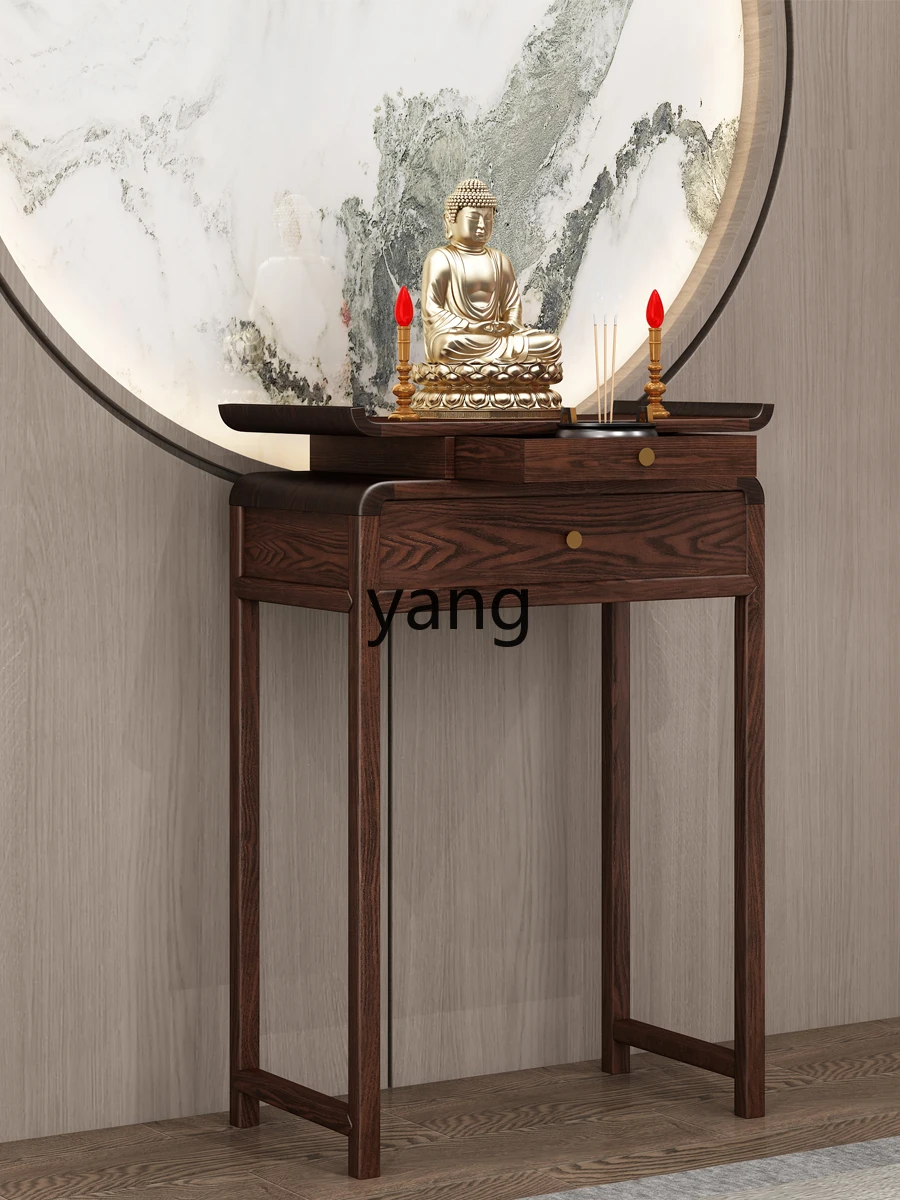 LH  Simple Altar Incense Burner Table Home Living Room Incense Table Solid Wood Buddha Statue Black Walnut